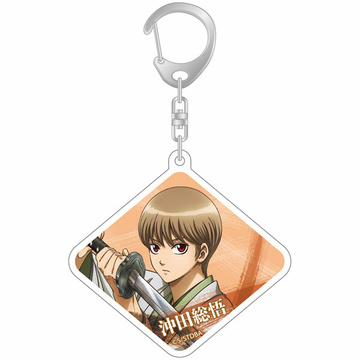 главная фотография Gintama Acrylic Keychain: Okita Sougo