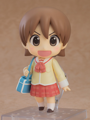 главная фотография Nendoroid Yuuko Aioi Arawi Keiichi Ver.