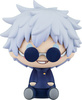 фотография Ichiban Kuji Jujutsu Kaisen Kaigyoku Gyokusetsu ～1～: Gojou