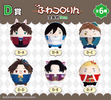 фотография Shingeki no Kyojin Nuikuji: Fuwa Kororin Eren