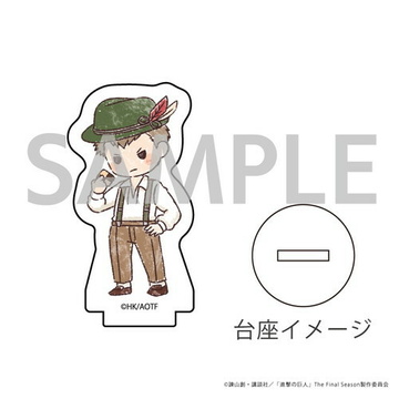 главная фотография GraffArt Acrylic Puchi Stand Shingeki no Kyojin 13 Douwa ver.: Falco
