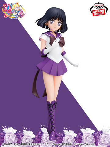 главная фотография GLITTER & GLAMOURS Super Sailor Saturn