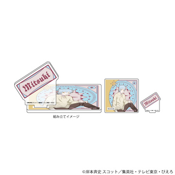 главная фотография Boruto NARUTO NEXT GENERATIONS Acrylic Coaster Stand Tarot Ver.: Mitsuki