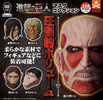 фотография Shingeki no Kyojin Mask Collection: Cart Titan