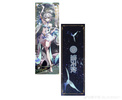 фотография Luo Tianyi Blue Bird Message Ver.