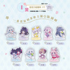 фотография Ichiban Kuji Honkai Impact 3rd - Tea Break Acrylic Stand: Yae Sakura