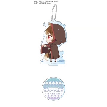 главная фотография Spice and Wolf Acrylic Stand Keychain:Holo Rainy season Ver.