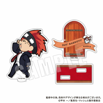 главная фотография MASHLE Chara March Acrylic Stand: Dot Barrett