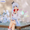 фотография Noodle Stopper Figure Weiss Schnee