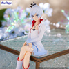 фотография Noodle Stopper Figure Weiss Schnee