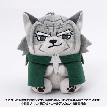 главная фотография Golden Kamuy Animal Fourze Mascot 10: Toshizo Hijikata