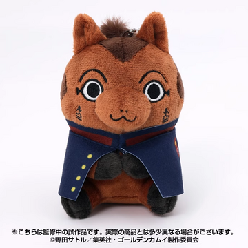 главная фотография Golden Kamuy Animal Fourze Mascot 11: Private Usami