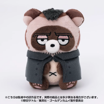 главная фотография Golden Kamuy Animal Fourze Mascot 12: Former head of Kadokura guard