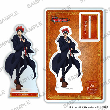 главная фотография MASHLE Acrylic Stand: Dot Barrett