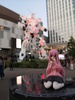 Bocchi в Одайбе