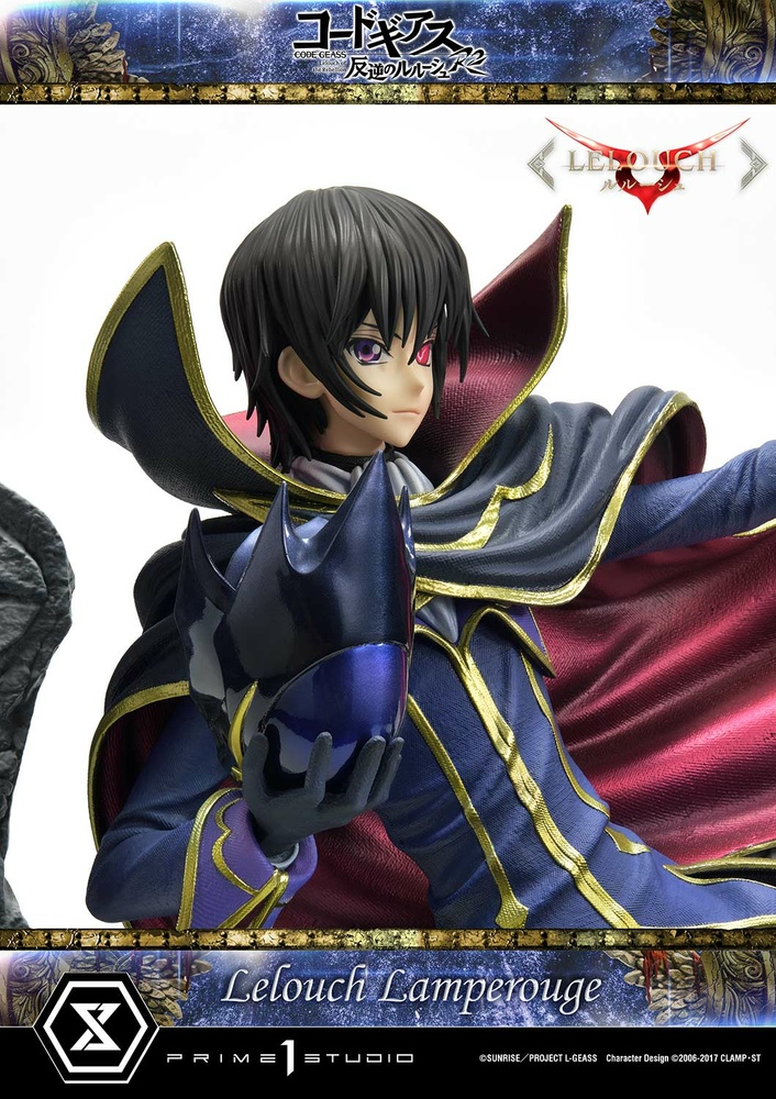 Concept Masterline CODE GEASS Lelouch of the Rebellion R2 Lelouch Lamperouge