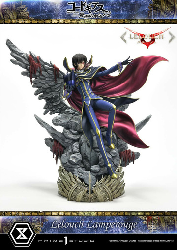 главная фотография Concept Masterline Lelouch Lamperouge
