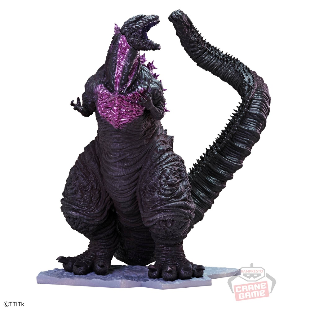 Shin Japan Heroes Universe Art Vignette I. Godzilla (2016) - My Anime Shelf