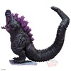 фотография Shin Japan Heroes Universe Art Vignette I. Godzilla (2016)