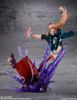 фотография Figuarts ZERO Power