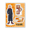 фотография TV Anime Jujutsu Kaisen 2nd Season Vol.2 Acrylic Stand: Yuuji Itadori