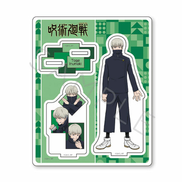 главная фотография TV Anime Jujutsu Kaisen 2nd Season Vol.2 Acrylic Stand: Toge Inumaki