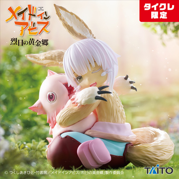 главная фотография Desktop Cute Nanachi & Mitty Taito Crane Limited