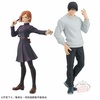 фотография Jujutsu Kaisen Jukon no Kata Fushiguro Touji Ver. 2
