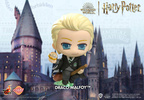 фотография Cosbi Wizarding World Collection #004: Draco Malfoy