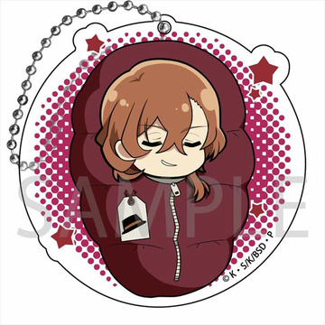 главная фотография Bungo Stray Dogs Trading Minobukuro Acrylic Keychain: Chuuya Nakahara