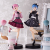 фотография Trio-Try-iT Figure Rem Girly Coord