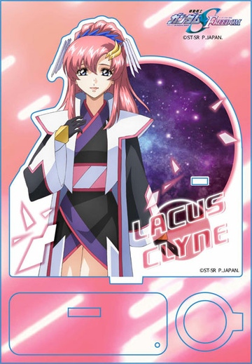 главная фотография Movie Mobile Suit Gundam SEED Freedom Acrylic Pen Stand: Lacus Clyne