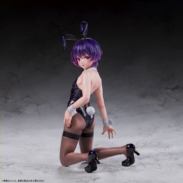 главная фотография Gachi Koi Bunny Boy Neige