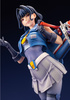 фотография TRANSFORMERS Bishoujo Statue Thundercracker Limited Edition