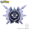 фотография Pokémon Scale World Paldea Region: Cloyster