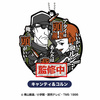 фотография Detective Conan Famous Quote Rubber Mascot: Chianti & Korn