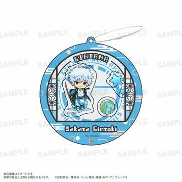 главная фотография Gintama Shakashaka Acrylic Keychain (Astororium): Sakata Gintoki
