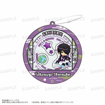 главная фотография Gintama Shakashaka Acrylic Keychain (Astororium): Takasugi Shinsuke