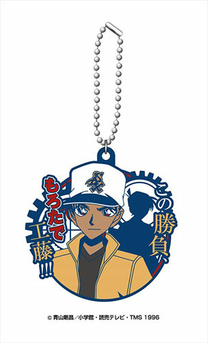 главная фотография Detective Conan Famous Quote Rubber Mascot: Heiji & Shinichi