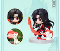 фотография Hua Cheng Feihua Qianjie Q Ver.