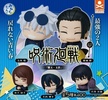 фотография Onemutan Jujutsu Kaisen Kaigyoku Gyokusetsu: Touji