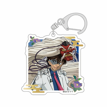 главная фотография Detective Conan Trading Acrylic Keychain Hyakki Yakou: Kid the Phantom Thief B
