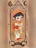 фотография Puppet Kingdom Little Painter and Little Witch: Dream