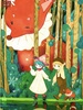 фотография Puppet Kingdom Little Painter and Little Witch: Outing