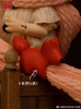 фотография Puppet Kingdom Little Painter and Little Witch: Dream