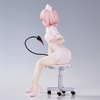 фотография Momo Belia Deviluke Nurse Cos