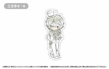 главная фотография Bungo Stray Dogs Retro-tic Acrylic Keychain Flower Ver.: Nikolai Gogol