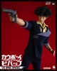 фотография FigZero Spike Spiegel