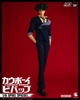 фотография FigZero Spike Spiegel