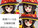 фотография KADOKAWA PLASTIC MODEL SERIES Megumin